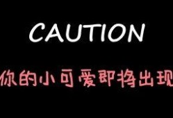 吃瓜娱乐微博博主是谁啊,吃瓜娱乐微博博主背后的神秘人物