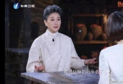陈丽君爆料李云霄视频,事件背后有何隐情？