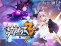 崩坏3.0角色爆料视频,神秘力量觉醒，战斗格局再升级