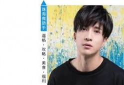 娱乐八卦吃瓜一姐是谁,她是如何成为热门话题的？