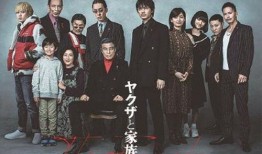 本家族在线观看,共享视听新体验