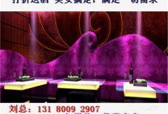 娱乐会所爆料文案简短,揭秘幕后真相