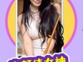 小优娱乐圈最新爆料视频