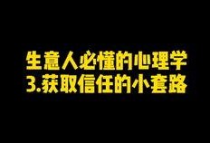 怎么拍抖音爆料视频挣钱,轻松赚取收益的秘诀揭秘