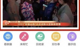 爆料成都银行事件视频播放,成都银行事件视频播放引发热议