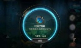 p5爆料视频,全新游戏玩法与剧情前瞻