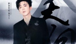 天涯爆料张碧晨刘宇宁视频,张碧晨与刘宇宁亲密视频曝光，恋情真相引热议