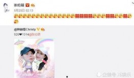 娱乐圈爆料贴吧最新,最新劲爆事件大揭秘！