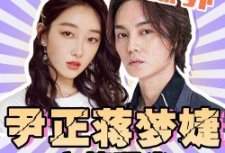 娱乐圈的吃瓜名场面,揭秘那些让人捧腹大笑的“瓜”