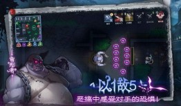 奇门手游爆料最新消息官网,官网揭秘神秘新内容，敬请期待！