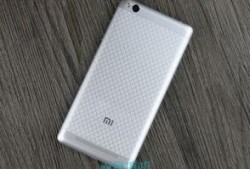 红米手环3爆料视频