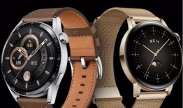 华为新手表最新爆料