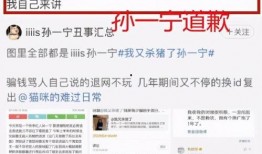 免费吃瓜网红爆料软件,免费吃瓜神器带你畅游娱乐圈幕后风云