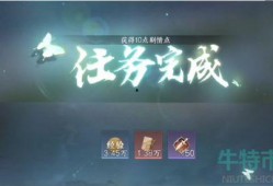 探幽作者爆料视频下载,揭秘视频背后的精彩故事