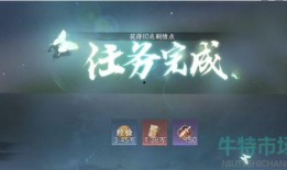 探幽作者爆料视频下载,揭秘视频背后的精彩故事