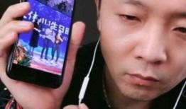 乐凡直播爆料视频,独家爆料视频内容大起底