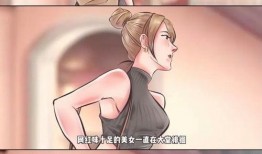 台湾爆料狗仔是谁啊视频,揭秘“爆料狗仔”真实身份