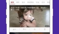 九月衣服爆料视频播放下载,揭秘衣服爆料视频播放下载背后的潮流趋势