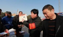 礼泉县西张堡最新爆料,揭秘当地发展新动态