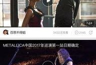 爆点爆料视频大全最新版,最新热门视频盘点，揭秘网络热点瞬间