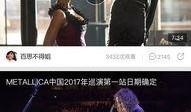 爆点爆料视频大全最新版,最新热门视频盘点，揭秘网络热点瞬间