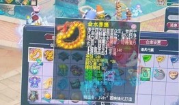 官方百万人鱼爆料最新,神秘海洋生物的奇幻世界