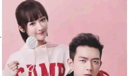 娱乐圈最新爆料杨紫视频