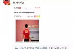 娱乐圈爆料比较准的号,揭秘明星幕后真相