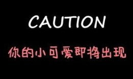 吃瓜娱乐微博博主是谁啊,吃瓜娱乐微博博主背后的神秘人物