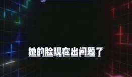 爆料吃瓜娱乐,揭秘明星背后的惊人真相！