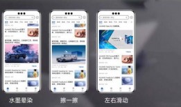 外网爆料鸿蒙next视频,揭秘未来智能生态布局