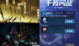 探幽作者爆料视频下载,揭秘视频背后的精彩故事