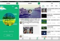 最新实时爆料新闻网,最新网络热点事件深度解析