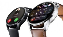 华为新手表最新爆料