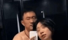 王志猩被前女友爆料视频