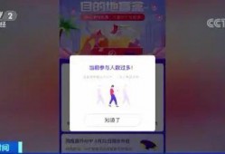 谁爆料了盲盒视频下载,知名博主曝光盲盒视频下载内幕