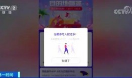 谁爆料了盲盒视频下载,知名博主曝光盲盒视频下载内幕