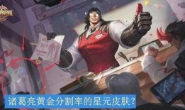 项羽情人节爆料视频大全,浪漫瞬间大盘点