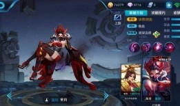 三剑客皮肤爆料视频大全,华丽变身，剑指巅峰！