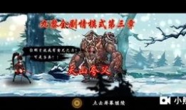 水神爆料剧情介绍视频,神秘剧情背后的惊天秘密