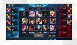 王者荣耀s9最新爆料,新英雄爆料，战局风云再起
