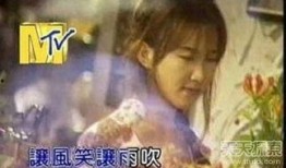 娱乐圈mv灵异爆料女主,MV灵异事件女主的真实遭遇