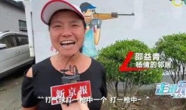 中国教练最新爆料视频,训练秘籍与运动员心路历程大公开