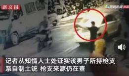 玉林生活爆料事件视频,视频揭露惊人真相，网友热议不断