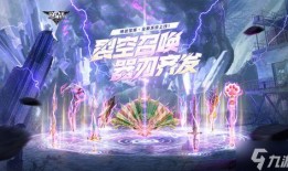 逆战神武宝库最新爆料,神秘宝藏等你来寻