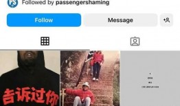 坎爷爆料妻子视频播放网站,揭秘背后播放网站之谜