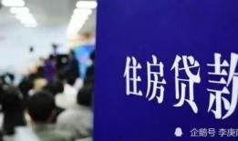 长春银行爆料事件视频,内部视频揭露惊人真相