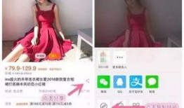 段视频爆料,热门事件背后的真相