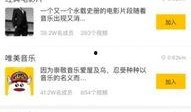 爆点爆料视频大全最新版,最新热门视频盘点，揭秘网络热点瞬间