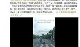 视频新闻爆料投稿,最新事件深度解析